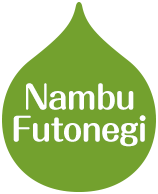 nanbu-futonegi