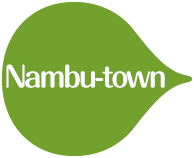 Welcome to Nambu-town