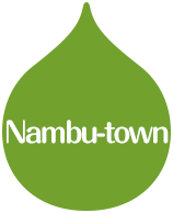Welcome to Nambu-town